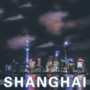 泰力醫療亮相第84屆中國國際醫療器械博覽會（CMEF2021）